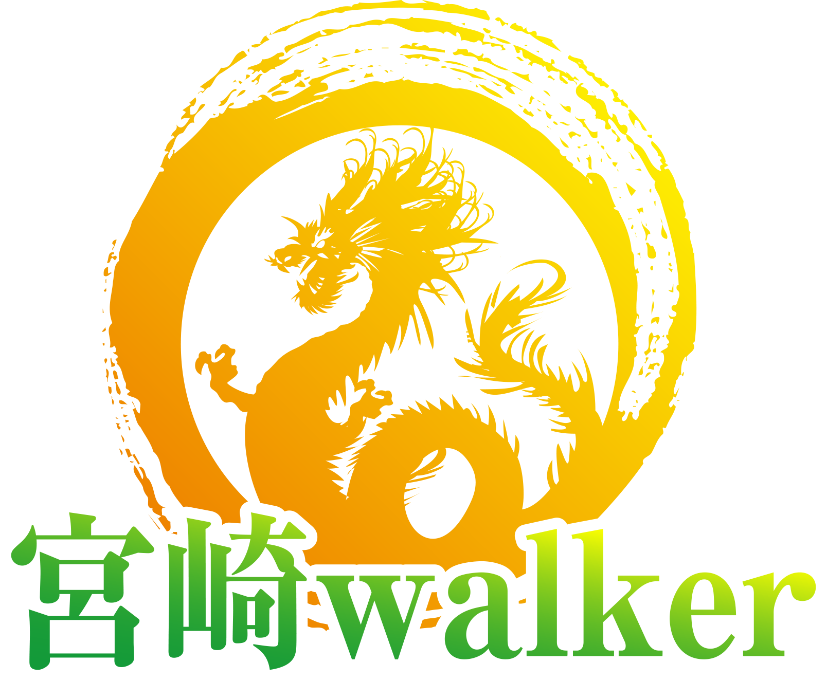 宮崎walker